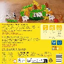 animal-sobre-animal-trasera.webp